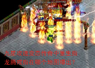 ���ǹ��ٱ�̬����������ָ���ڽ�ָ���ĸ���ͼ������