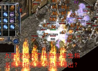 ���ǹ��ٱ�̬����������ָ���ڽ�ָ���ĸ���ͼ������