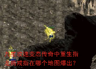 ���ǹ��ٱ�̬����������ָ���ڽ�ָ���ĸ���ͼ������