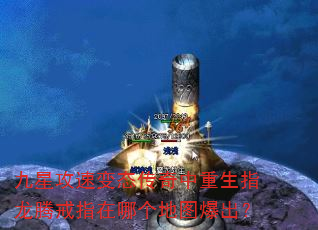 ���ǹ��ٱ�̬����������ָ���ڽ�ָ���ĸ���ͼ������