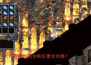�������ص�ͼ����λ��ȫ���ԣ�