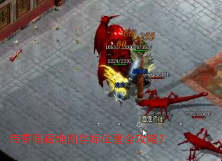 �������ص�ͼ����λ��ȫ���ԣ�