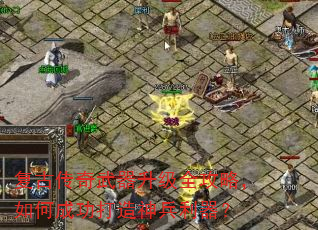���Ŵ�����������ȫ���ԣ���γɹ��������������
