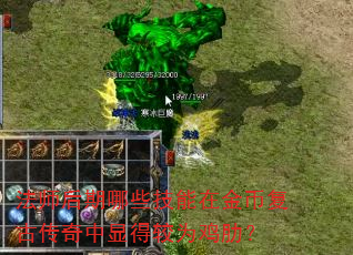 ��ʦ������Щ�����ڽ�Ҹ��Ŵ������Եý�Ϊ���ߣ�
