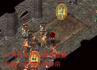 ��δ��㿪ʼ�����˽������������ָ��