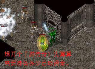 �뿪�����δ��棿��������Ҫ׼�����������ʽ�