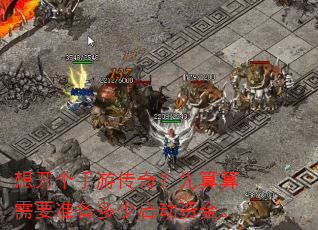 �뿪�����δ��棿��������Ҫ׼�����������ʽ�