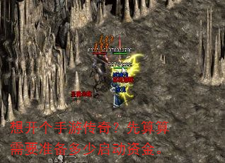 �뿪�����δ��棿��������Ҫ׼�����������ʽ�
