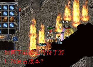 ���������ɽ��������1.76���Ű汾��