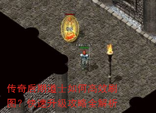 ������ڵ�ʿ��θ�Чˢͼ��������������ȫ����