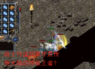 սʿ�뷨ʦ˭���Ǵ����½���ռ����ߣ�