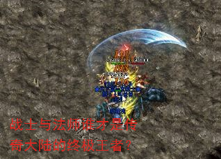 սʿ�뷨ʦ˭���Ǵ����½���ռ����ߣ�