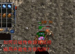 ���ʶ�ƴ�����Ϸ����ƭ�ֲ������ֵ���壿