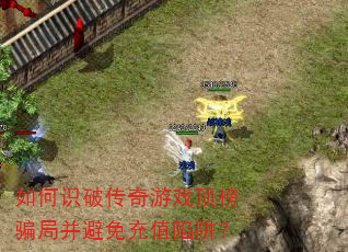 ���ʶ�ƴ�����Ϸ����ƭ�ֲ������ֵ���壿