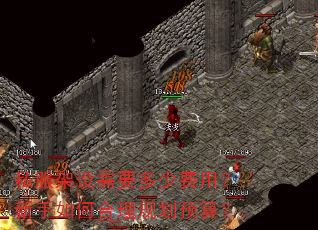 ˽��������Ҫ���ٷ��ã�������κ����滮Ԥ�㣿