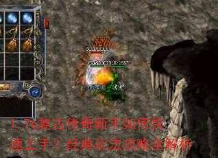 1.76���Ŵ���������ο������֣������淨����ȫ����