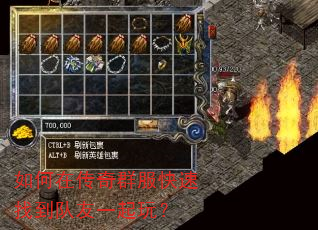����ڴ���Ⱥ�������ҵ�����һ���棿