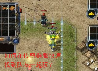 ����ڴ���Ⱥ�������ҵ�����һ���棿