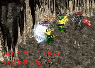 ����ڴ���Ⱥ�������ҵ�����һ���棿