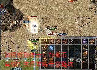 ��α����1.76�����α��ʵ�ù��Դ���ܿ�