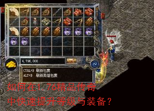 �����1.76��Ʒ�����п��������ȼ���װ����