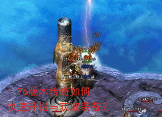 1.76�汾������ο����������ȡװ����