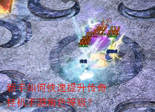 ������ο�����������һ����ν�ɫ�ȼ���