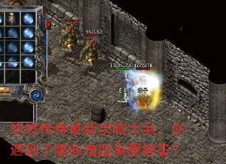 ���ƴ������¹��Դ�ȫ������������Щ������Ҫ���