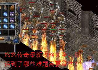 ���ƴ������¹��Դ�ȫ������������Щ������Ҫ���