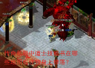 ����˽���е�ʿ����������Щ��ͼ��������ϵ��䣿