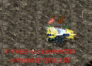 ǧ�������빫���Ĵ���ð�գ�����ƽ���������������