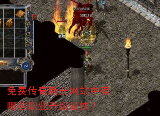 ��Ѵ����¿���վ������Щְҵ������죿