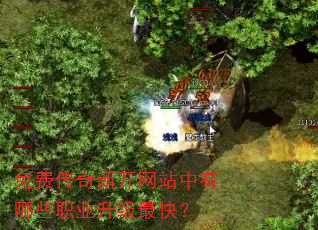 ��Ѵ����¿���վ������Щְҵ������죿