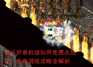 �궷�޵����������������棿������Ϸ����ȫ����