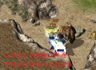 �����1.76��������ͨ�п��������ȼ����ȡװ����