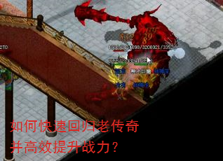 ��ο��ٻع��ϴ��沢��Ч����ս����