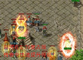 �����1.76���Ű洫���п��������ȼ���