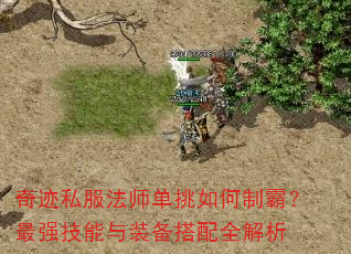 �漣˽����ʦ��������ưԣ���ǿ������װ������ȫ����