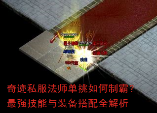 �漣˽����ʦ��������ưԣ���ǿ������װ������ȫ����