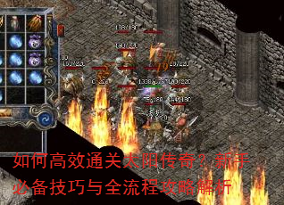 ��θ�Чͨ��̫�����棿���ֱر�������ȫ���̹��Խ���