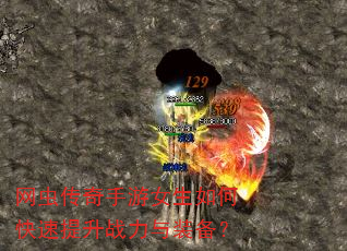 ���洫������Ů����ο�������ս����װ����