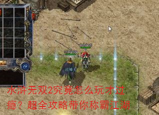 ˮ���˫2������ô��Ź�񫣿��ȫ���Դ���ưԽ���