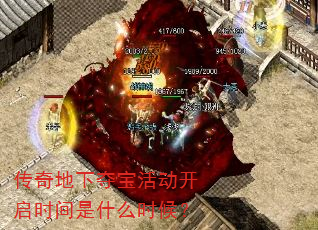 ������¶ᱦ�����ʱ����ʲôʱ��