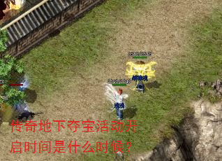������¶ᱦ�����ʱ����ʲôʱ��