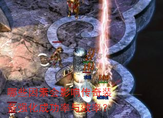 ��Щ���ػ�Ӱ�촫��װ��ǿ���ɹ�����Ч�ʣ�