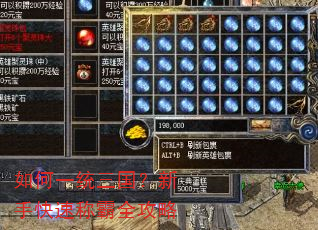 ���һͳ���������ֿ��ٳư�ȫ����