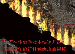 ����ڴ�����Ϸ�п�������������������������ҹ��Խ���