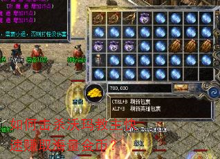 ��λ�ɱ�����������׬ȡ������ң�