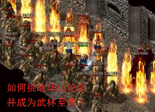 �����ս��ɽ�۽�����Ϊ��������