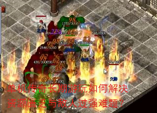 �������泤��������ν����Դ�ѷ�����˹�ǿ���⣿